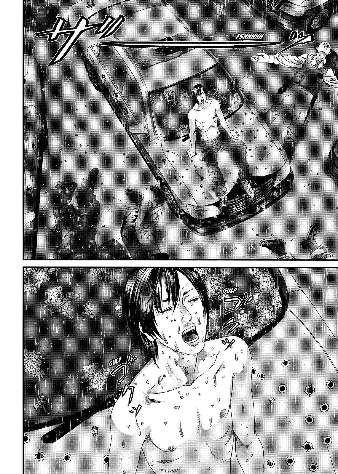 Read Inuyashiki ES Manga Online