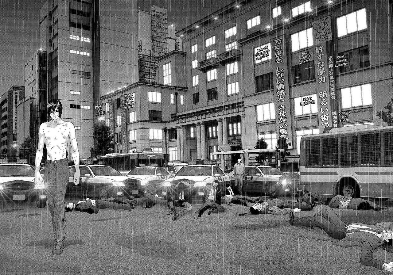 Read Inuyashiki ES Manga Online
