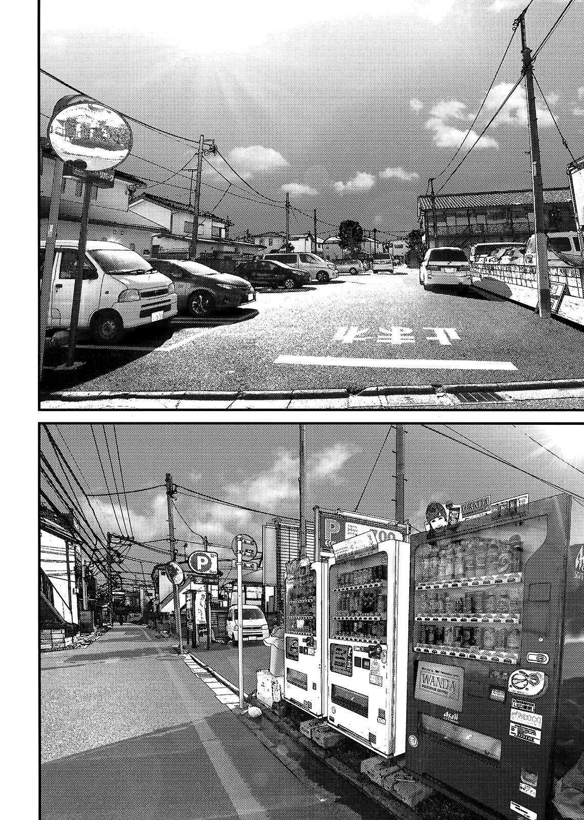 Read Inuyashiki ES Manga Online