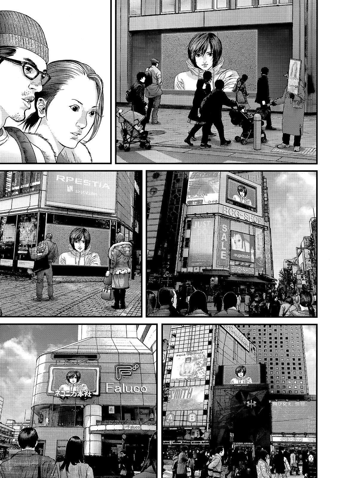Read Inuyashiki ES Manga Online