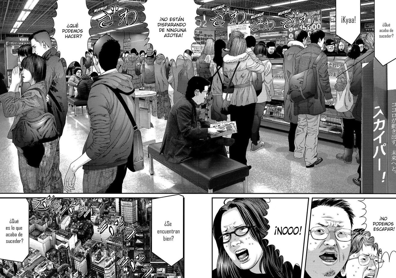 Read Inuyashiki ES Manga Online