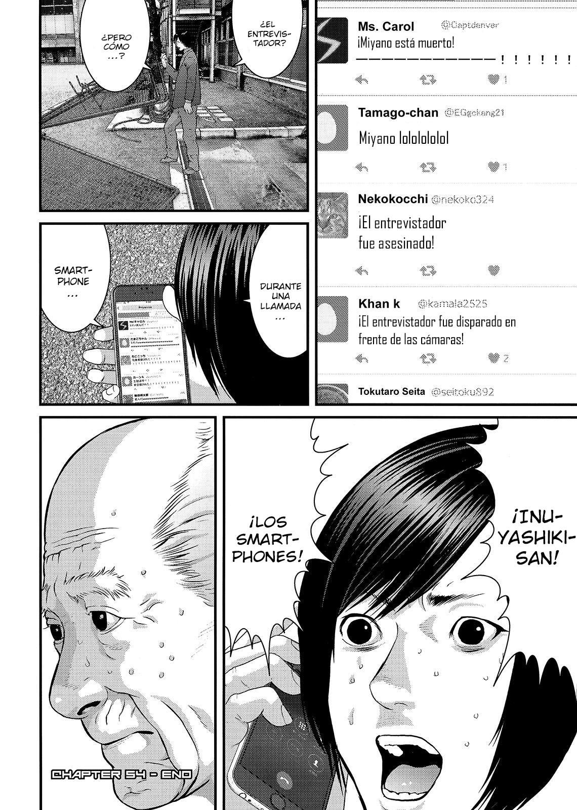 Read Inuyashiki ES Manga Online