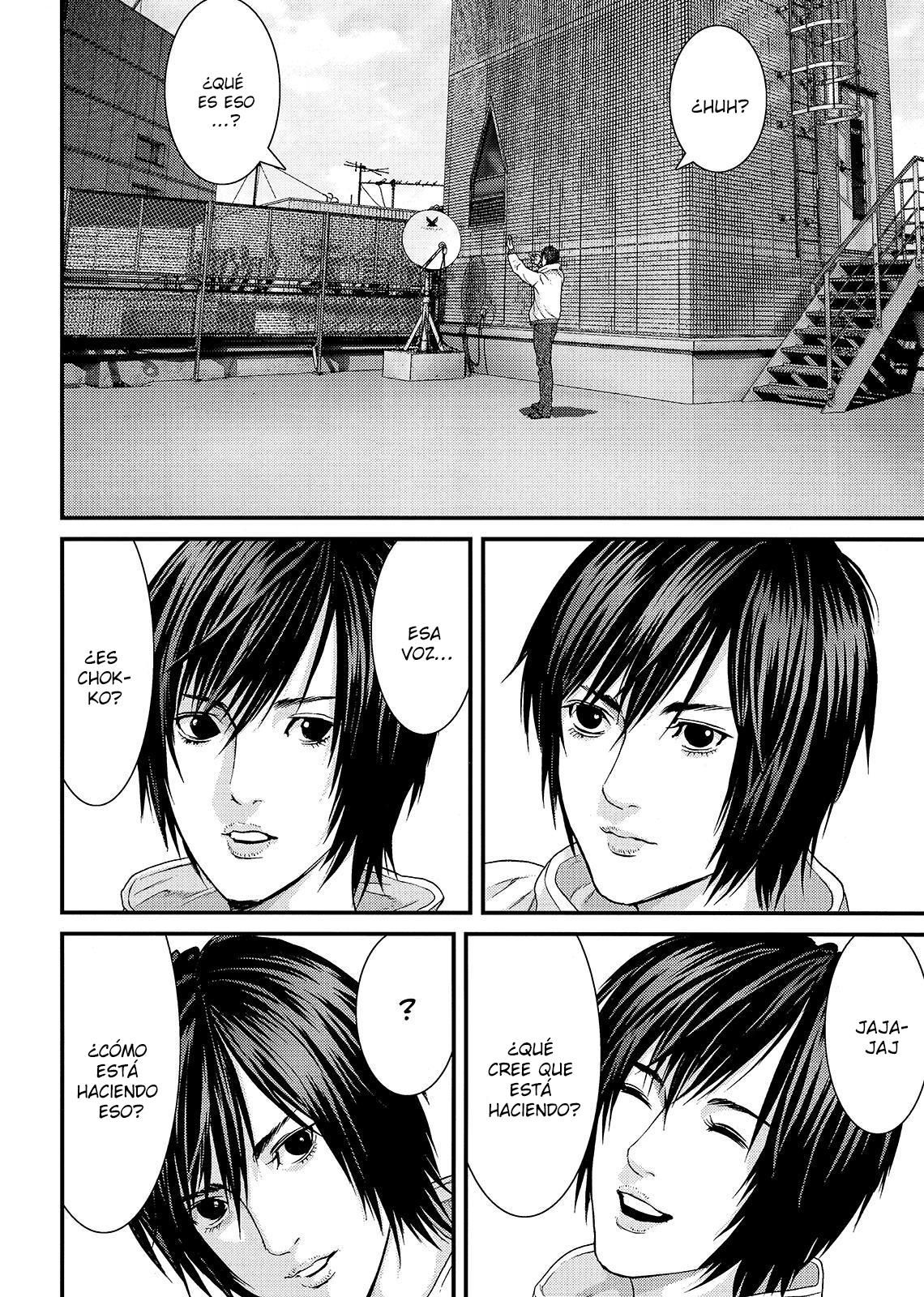 Read Inuyashiki ES Manga Online