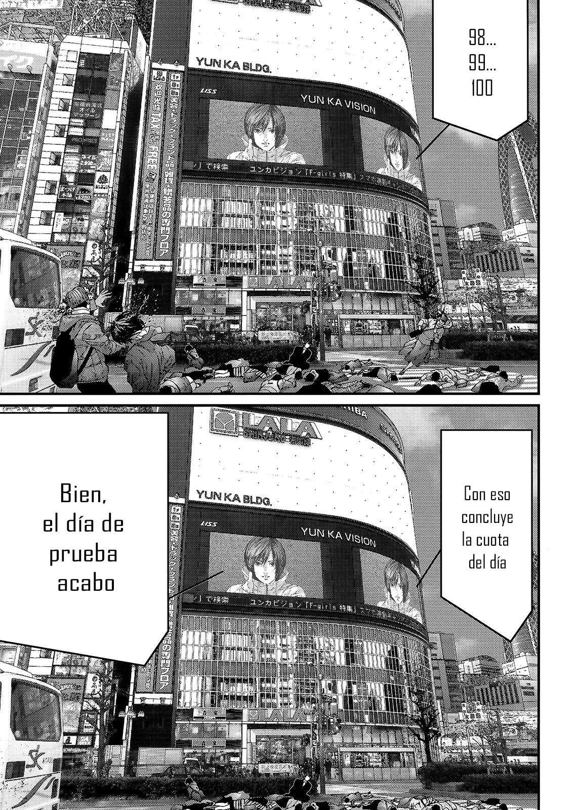Read Inuyashiki ES Manga Online
