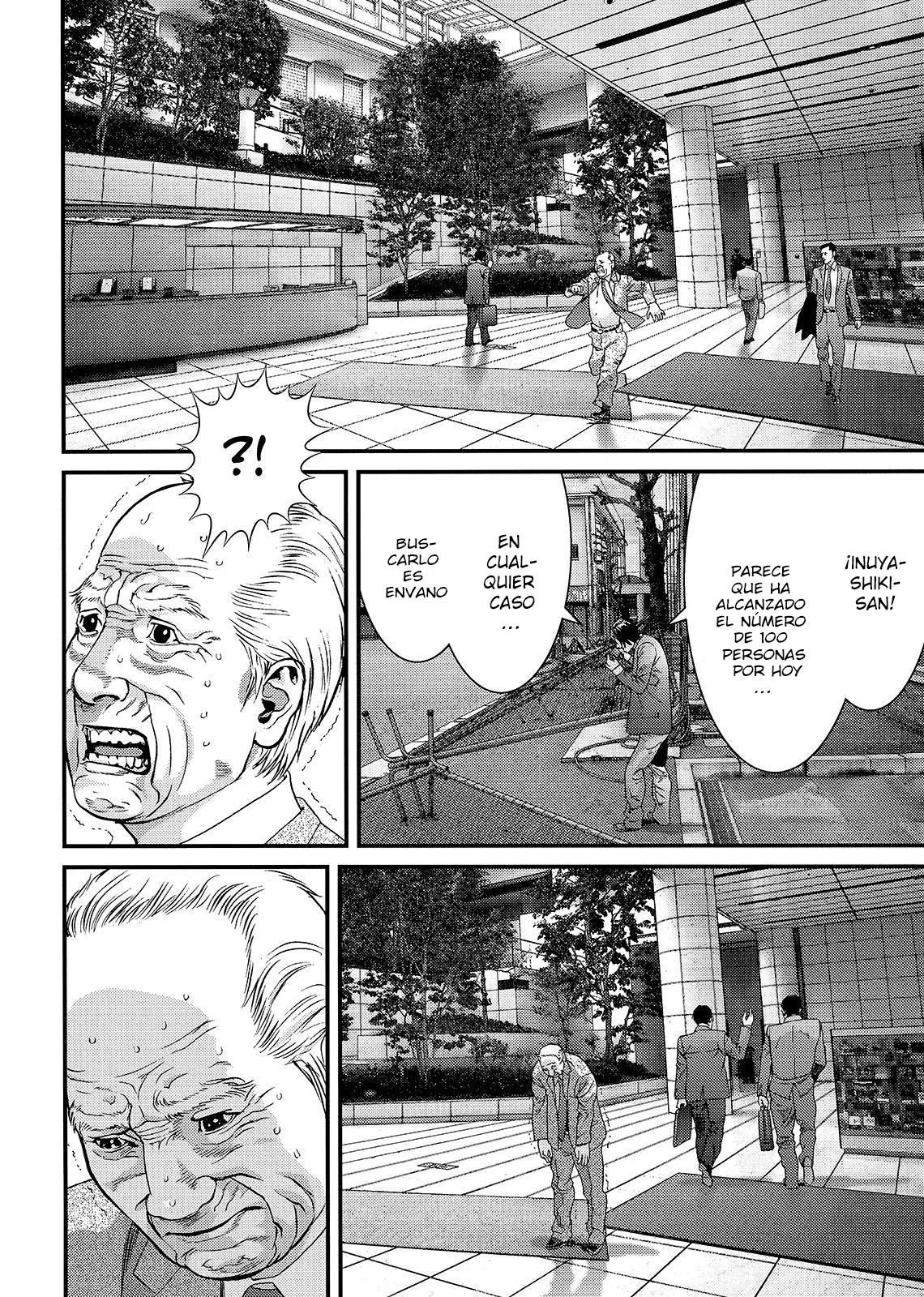 Read Inuyashiki ES Manga Online