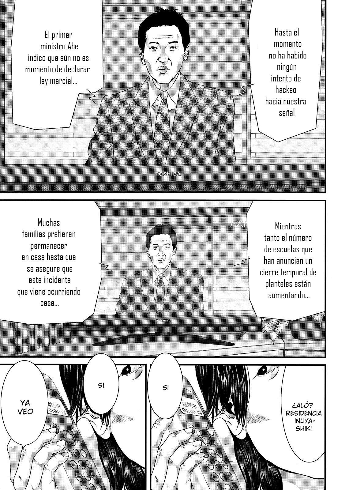 Read Inuyashiki ES Manga Online