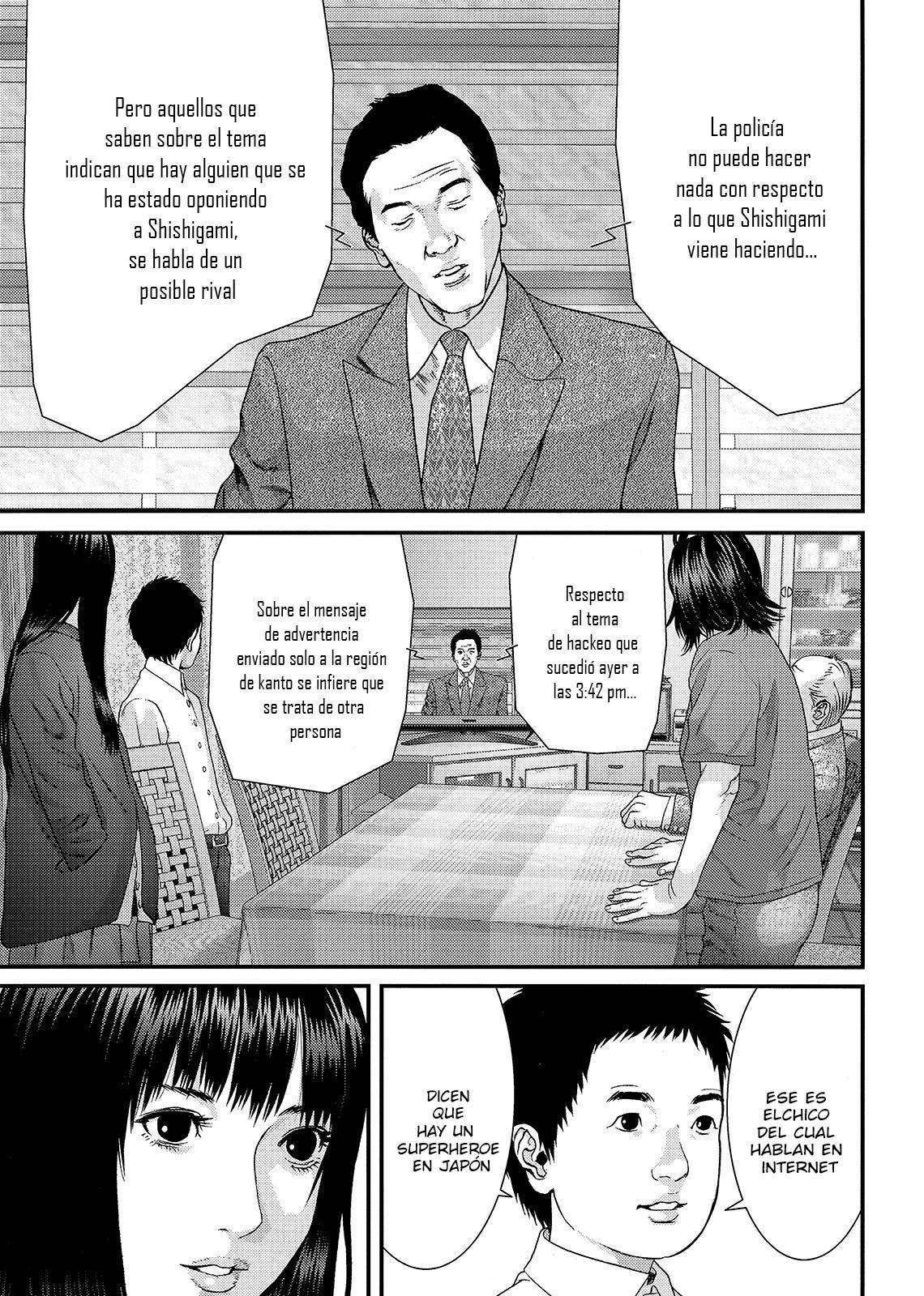 Read Inuyashiki ES Manga Online