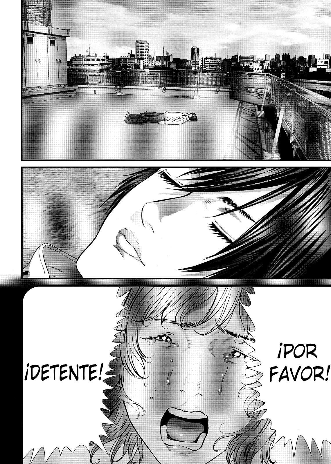 Read Inuyashiki ES Manga Online