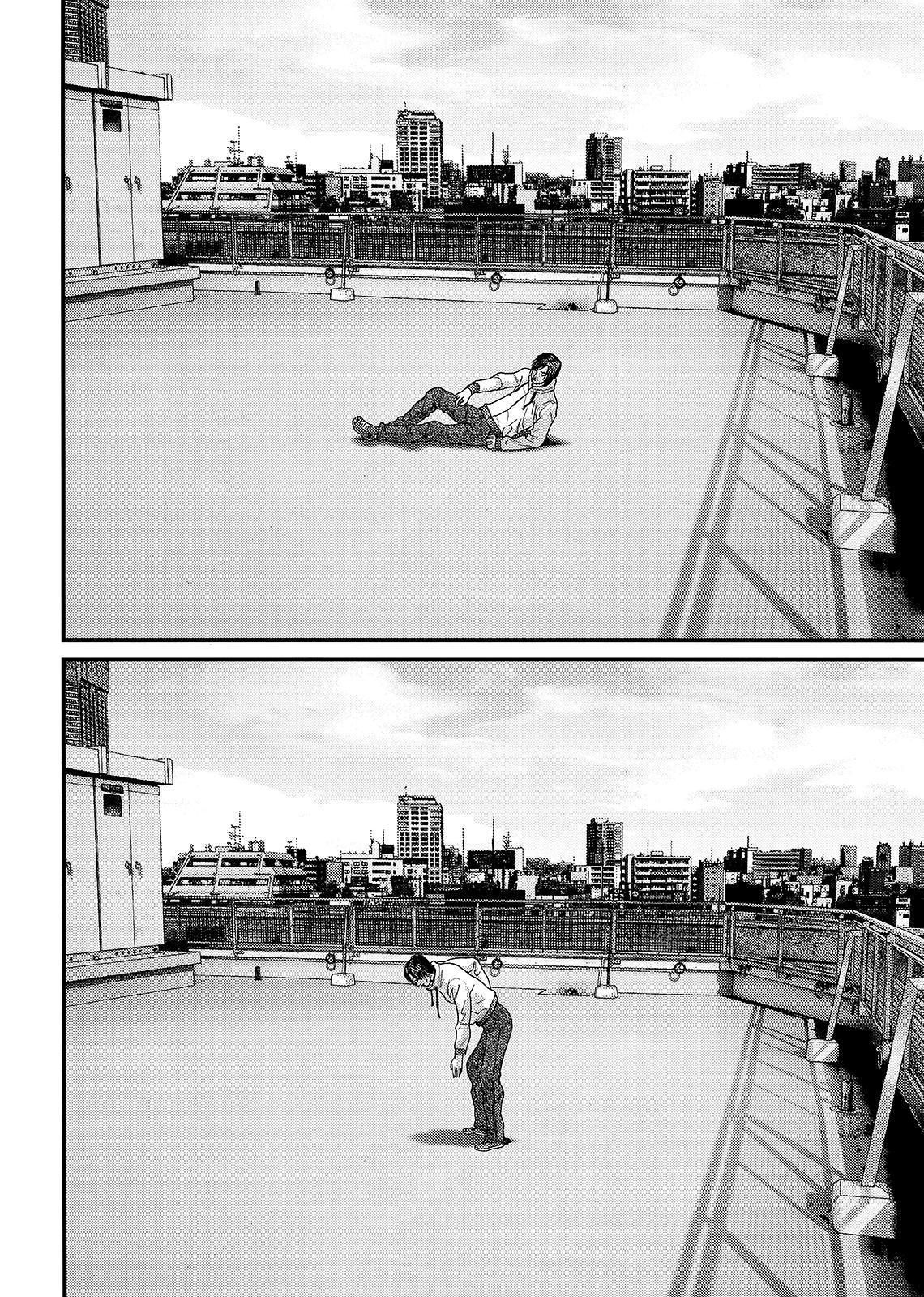 Read Inuyashiki ES Manga Online