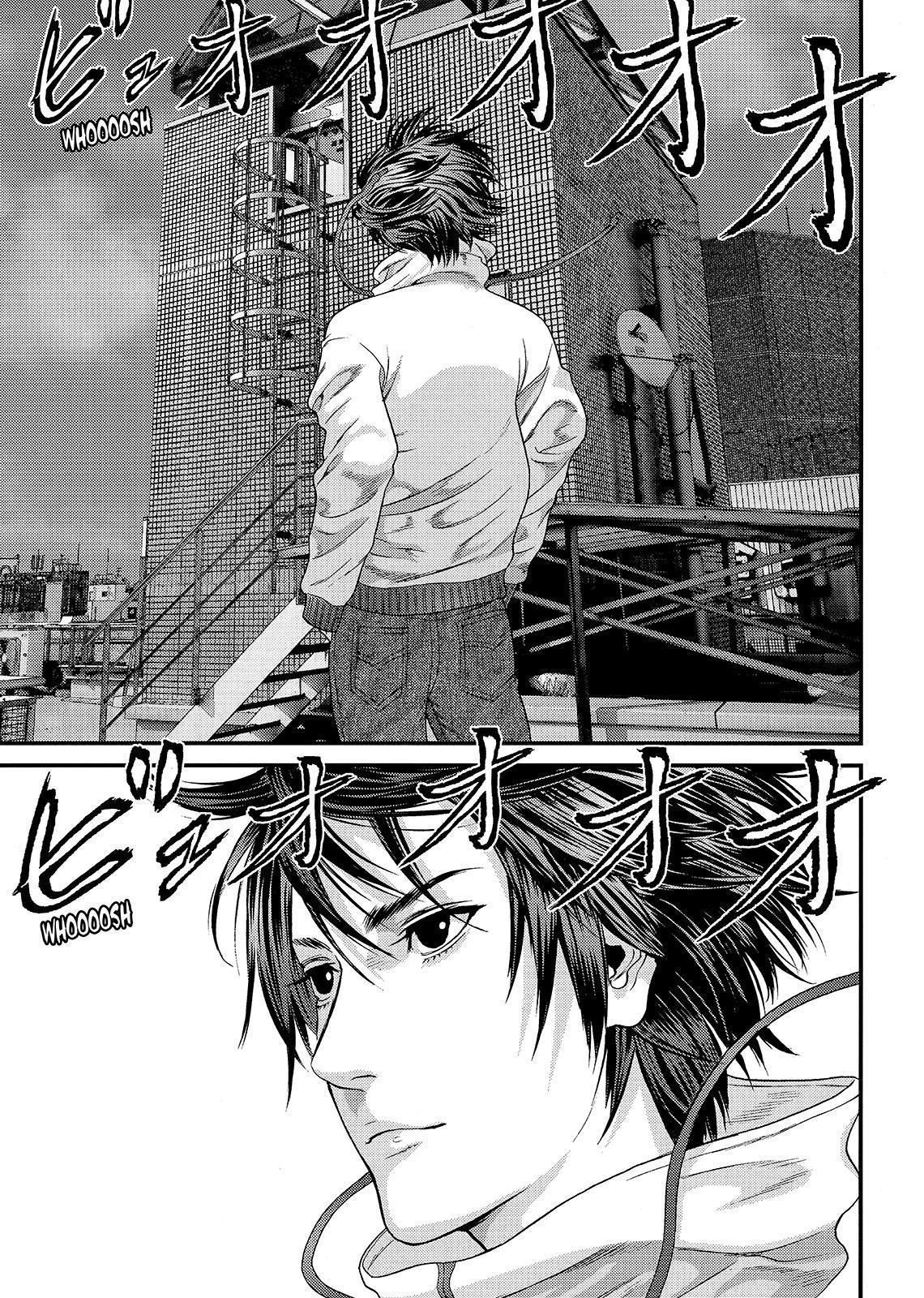Read Inuyashiki ES Manga Online