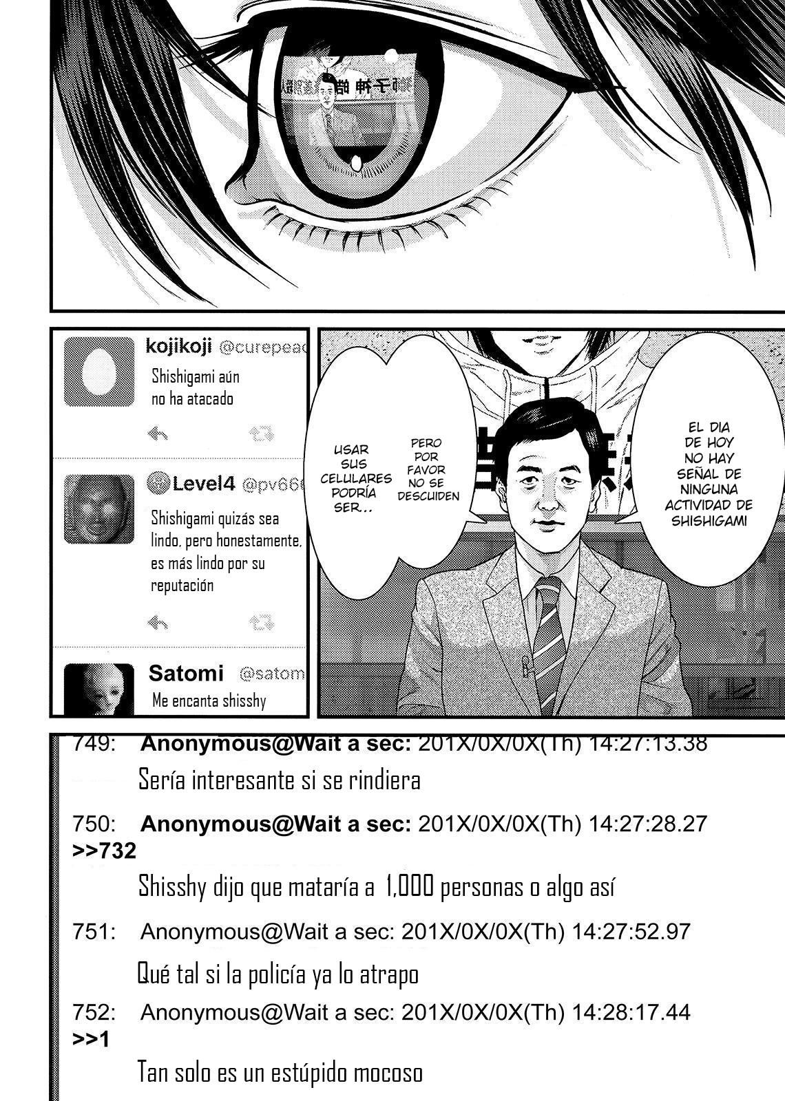 Read Inuyashiki ES Manga Online