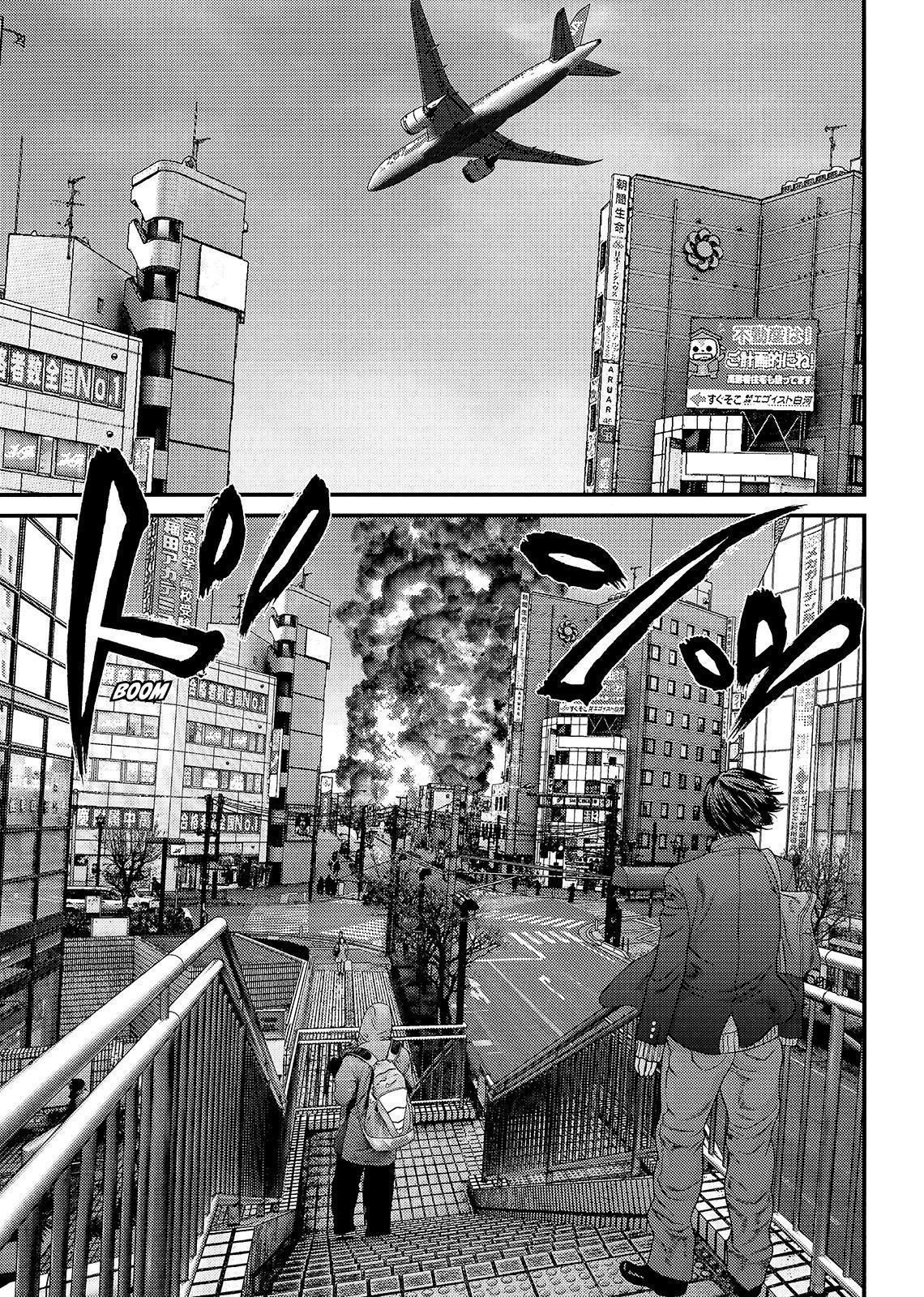 Read Inuyashiki ES Manga Online