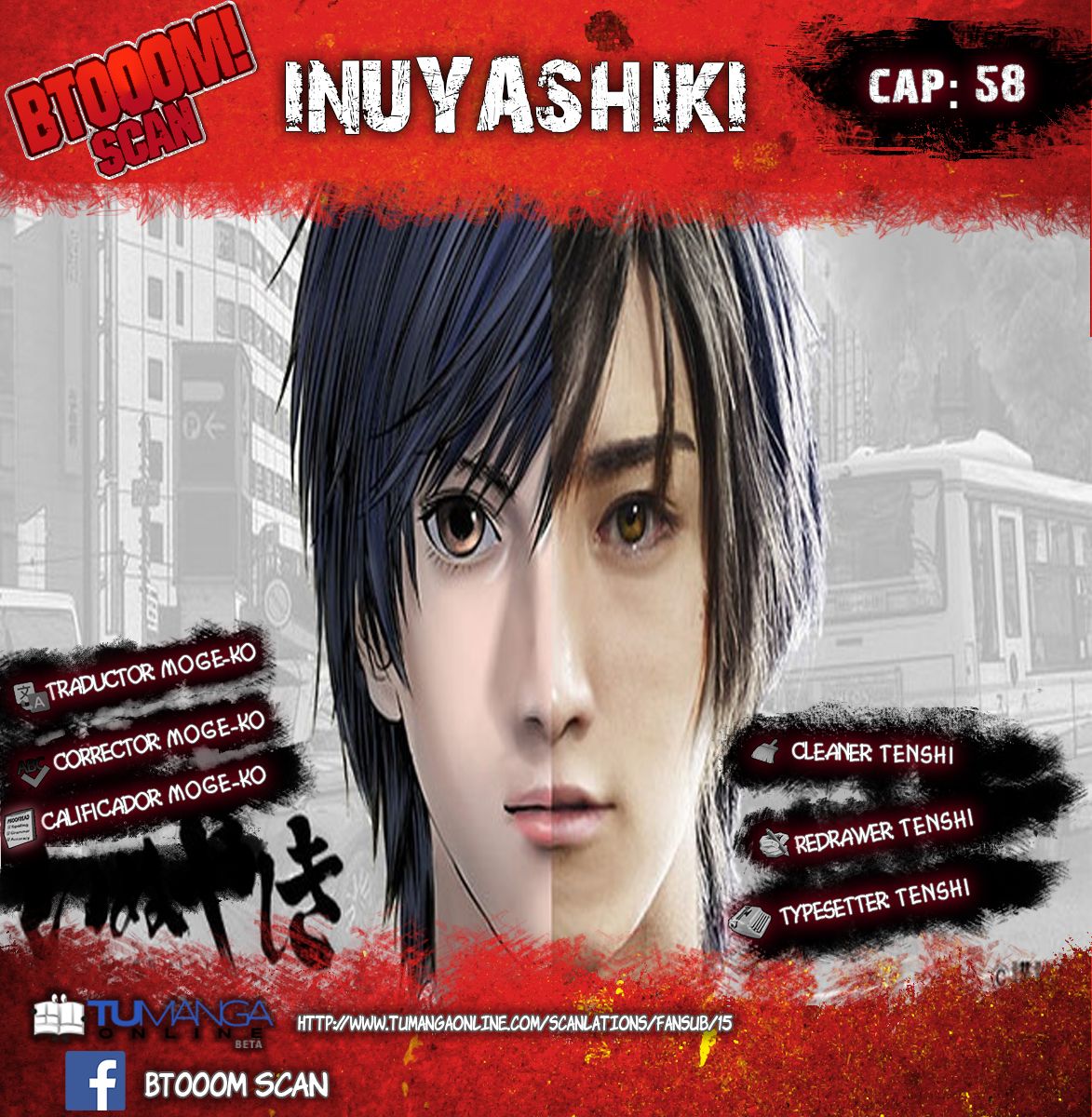 Read Inuyashiki ES Manga Online