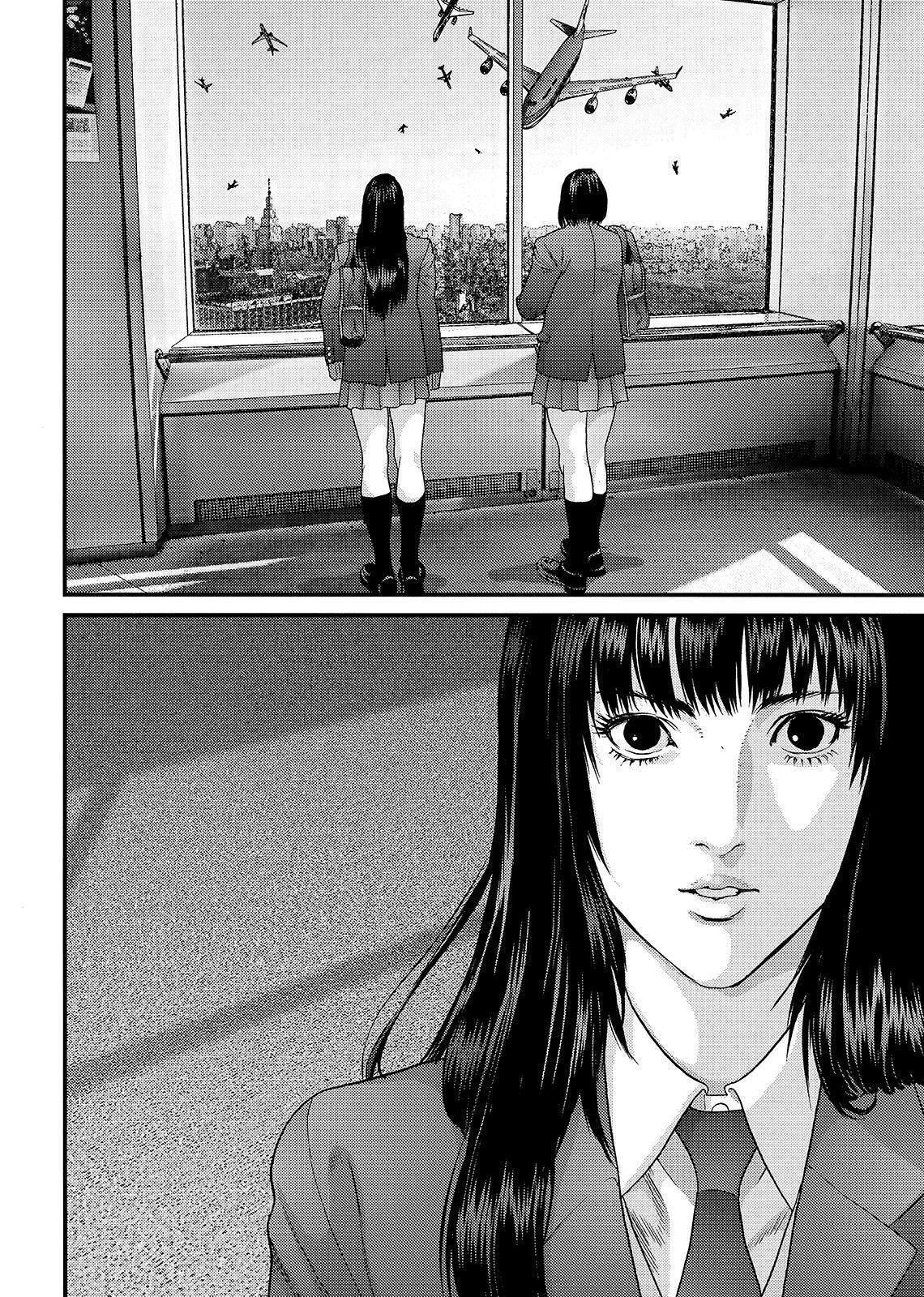 Read Inuyashiki ES Manga Online