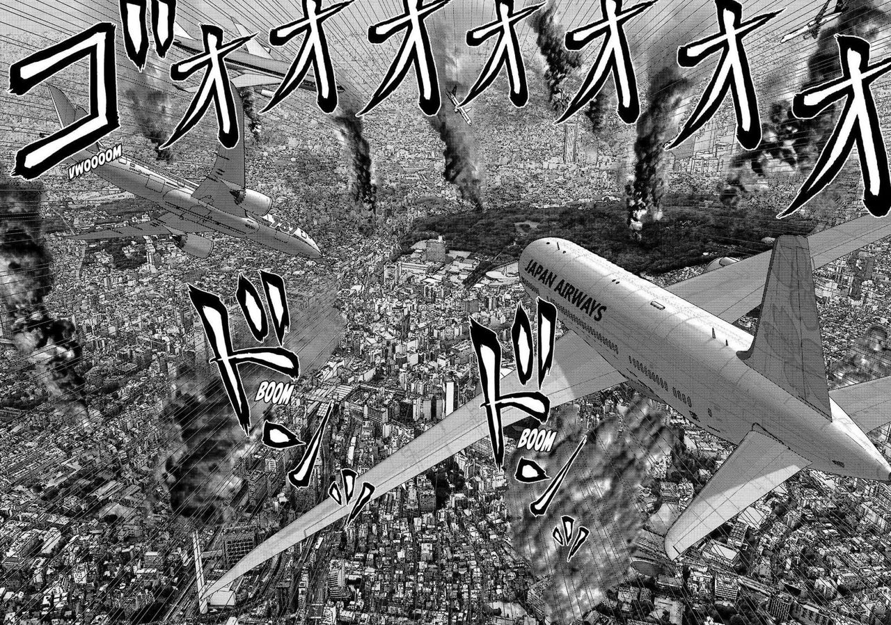 Read Inuyashiki ES Manga Online