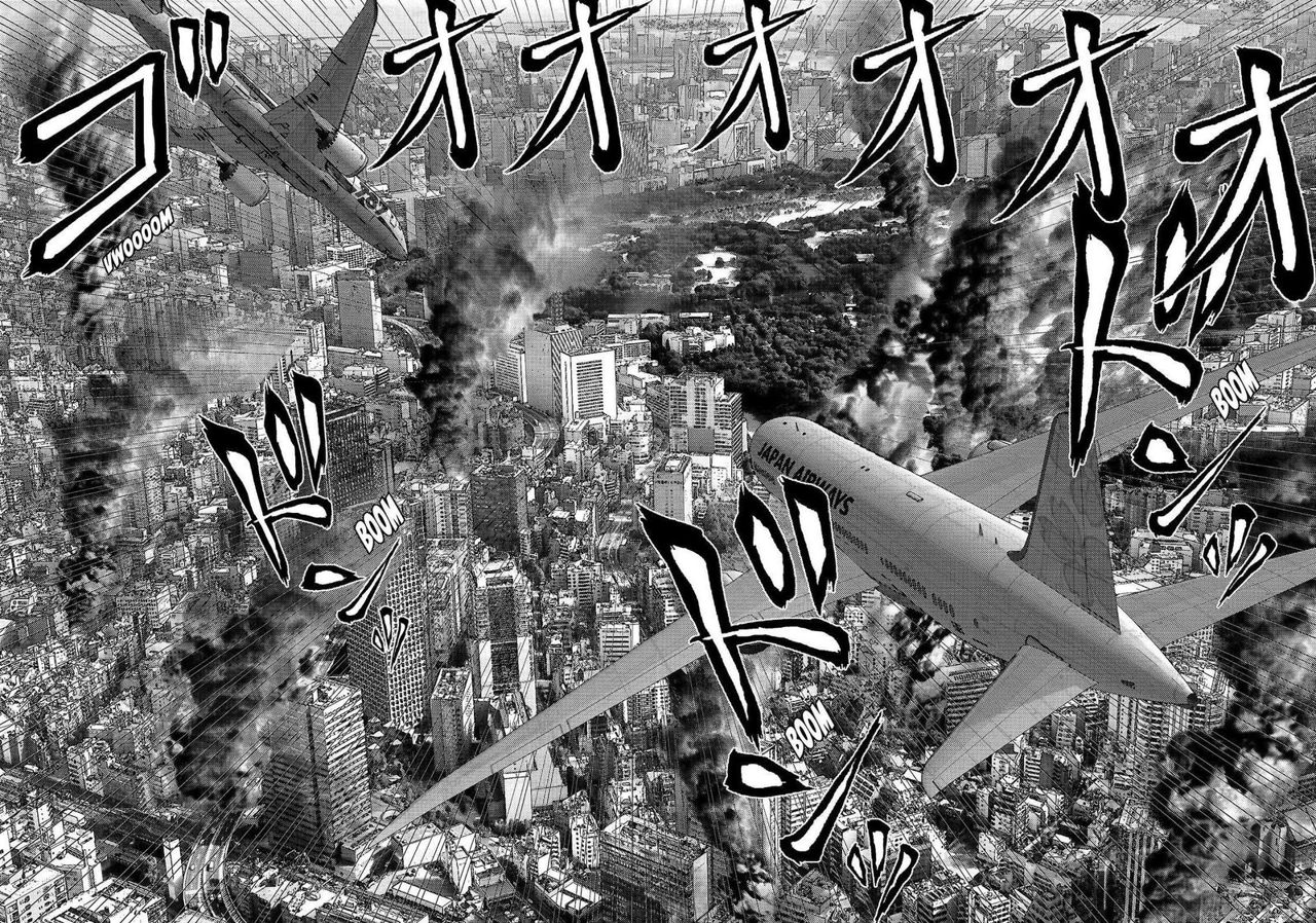 Read Inuyashiki ES Manga Online