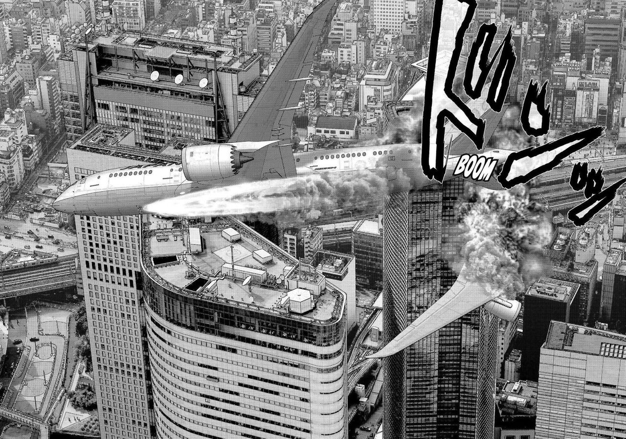 Read Inuyashiki ES Manga Online