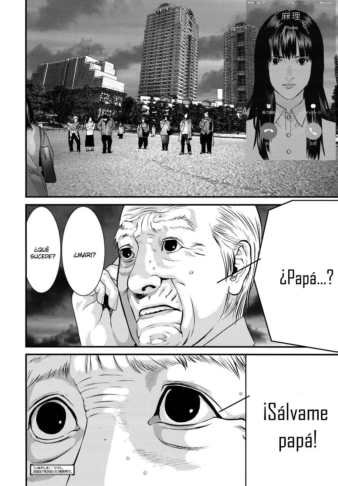 Read Inuyashiki ES Manga Online