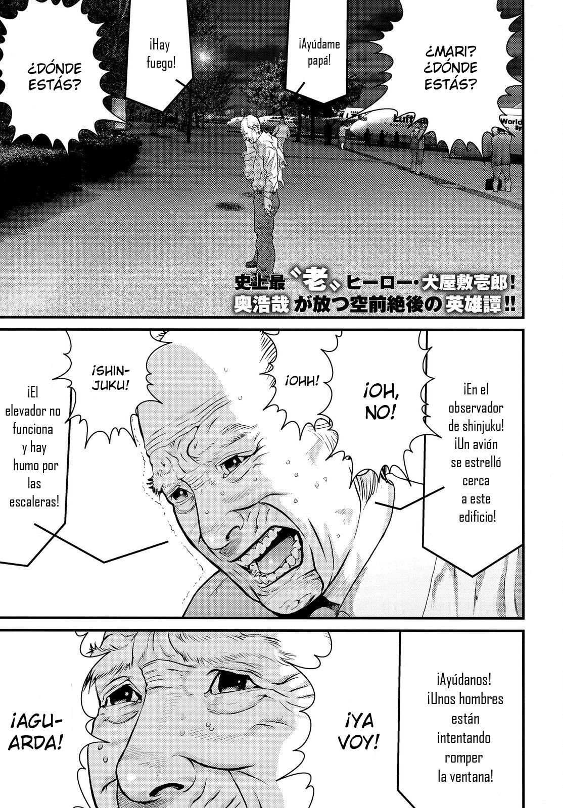 Read Inuyashiki ES Manga Online