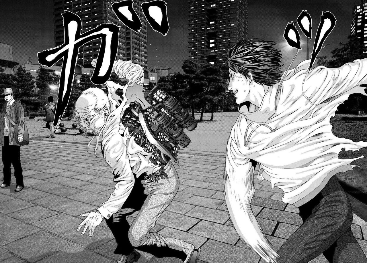 Read Inuyashiki ES Manga Online