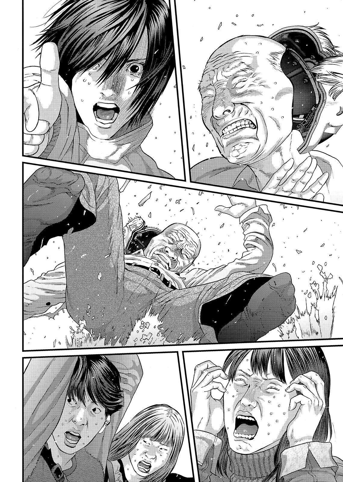 Read Inuyashiki ES Manga Online