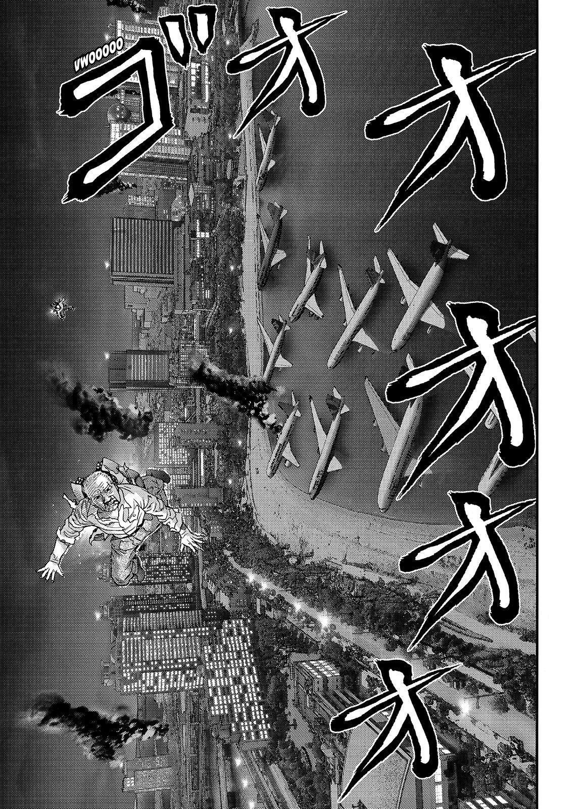 Read Inuyashiki ES Manga Online