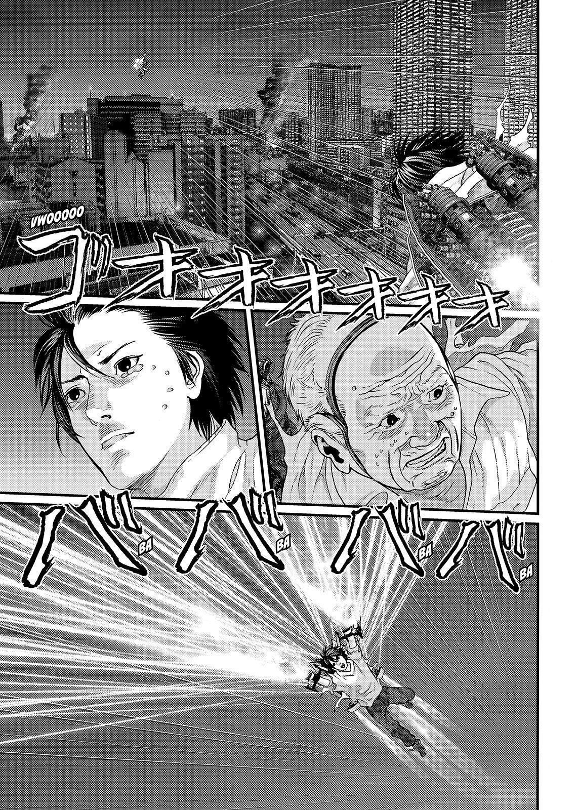 Read Inuyashiki ES Manga Online