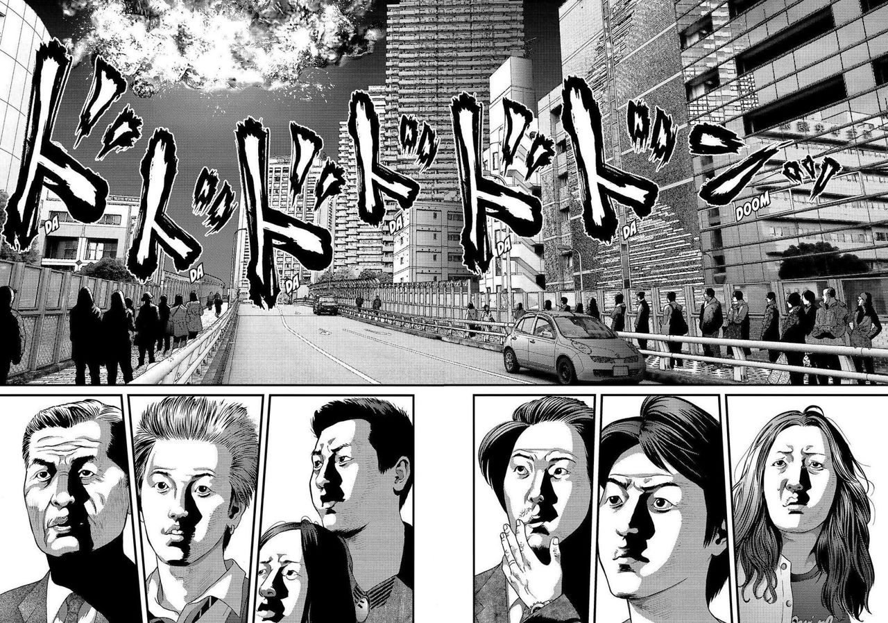 Read Inuyashiki ES Manga Online
