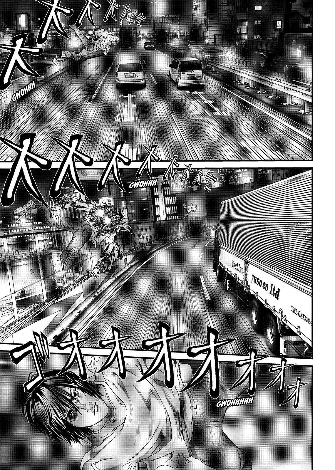 Read Inuyashiki ES Manga Online