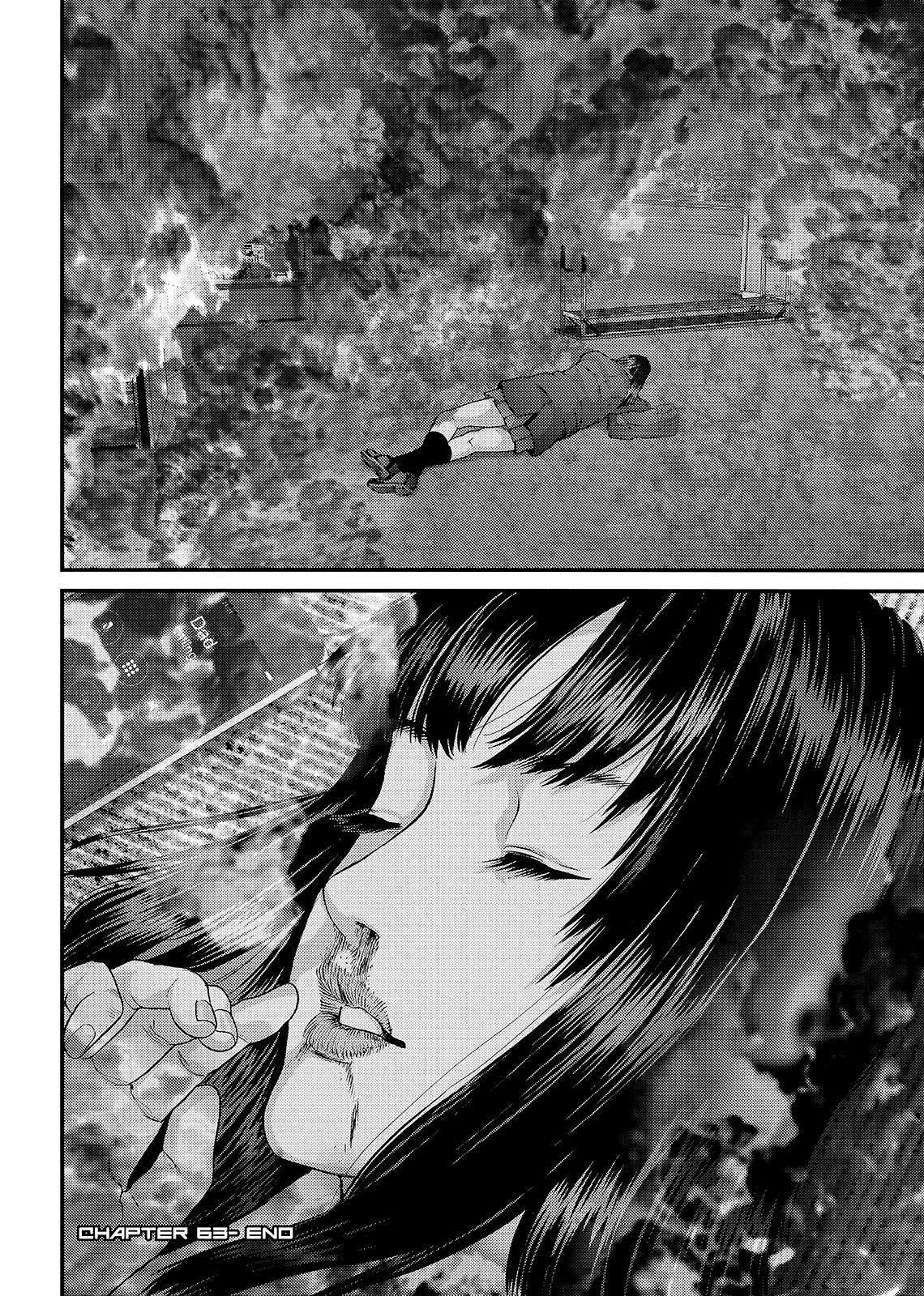 Read Inuyashiki ES Manga Online
