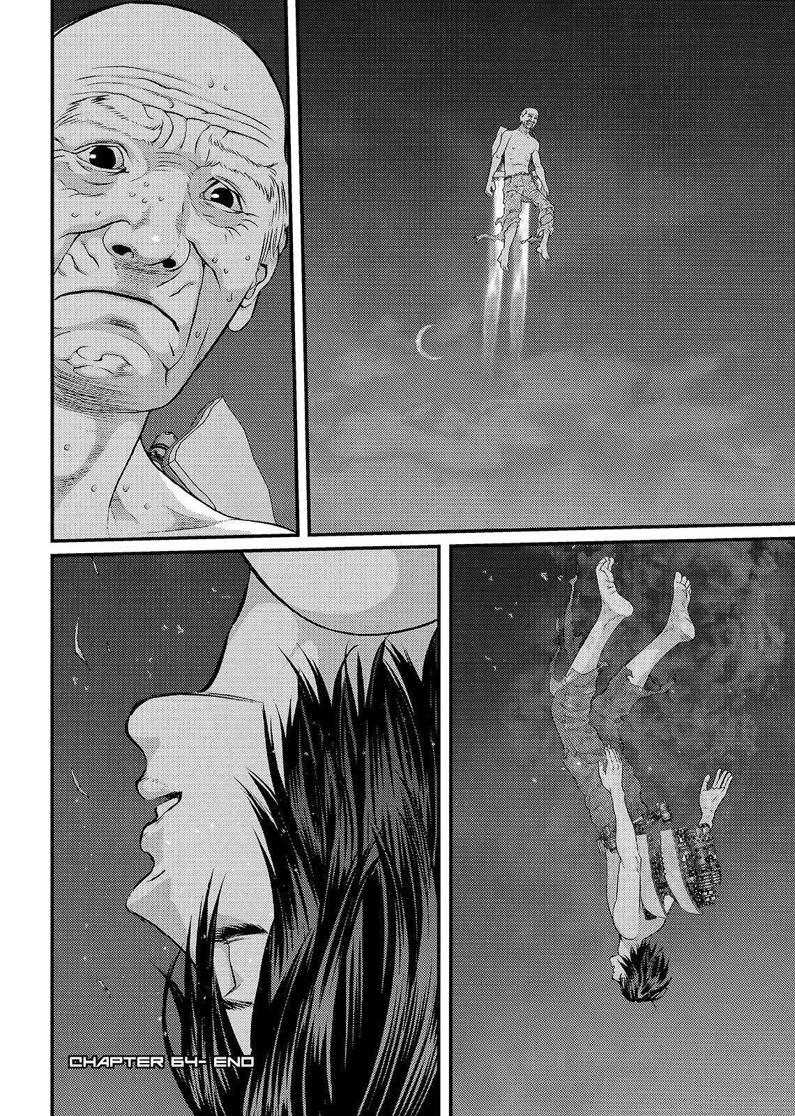 Read Inuyashiki ES Manga Online