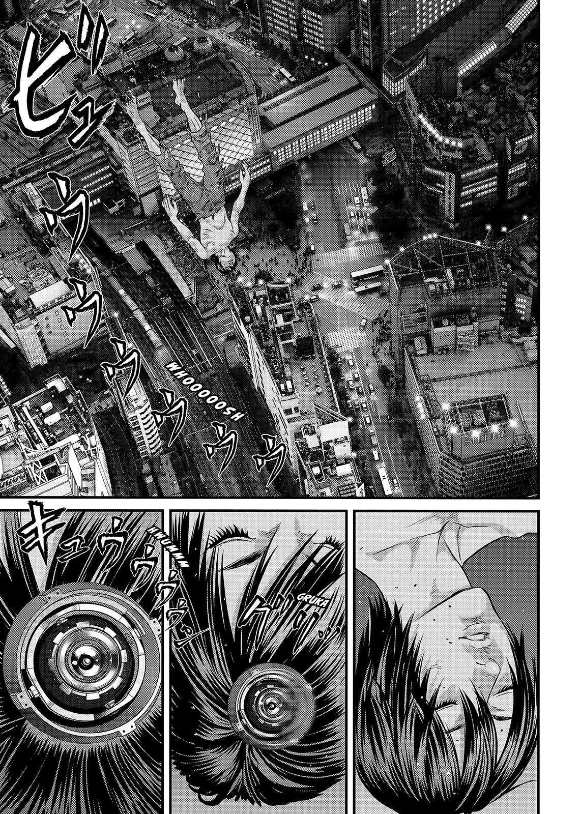 Read Inuyashiki ES Manga Online