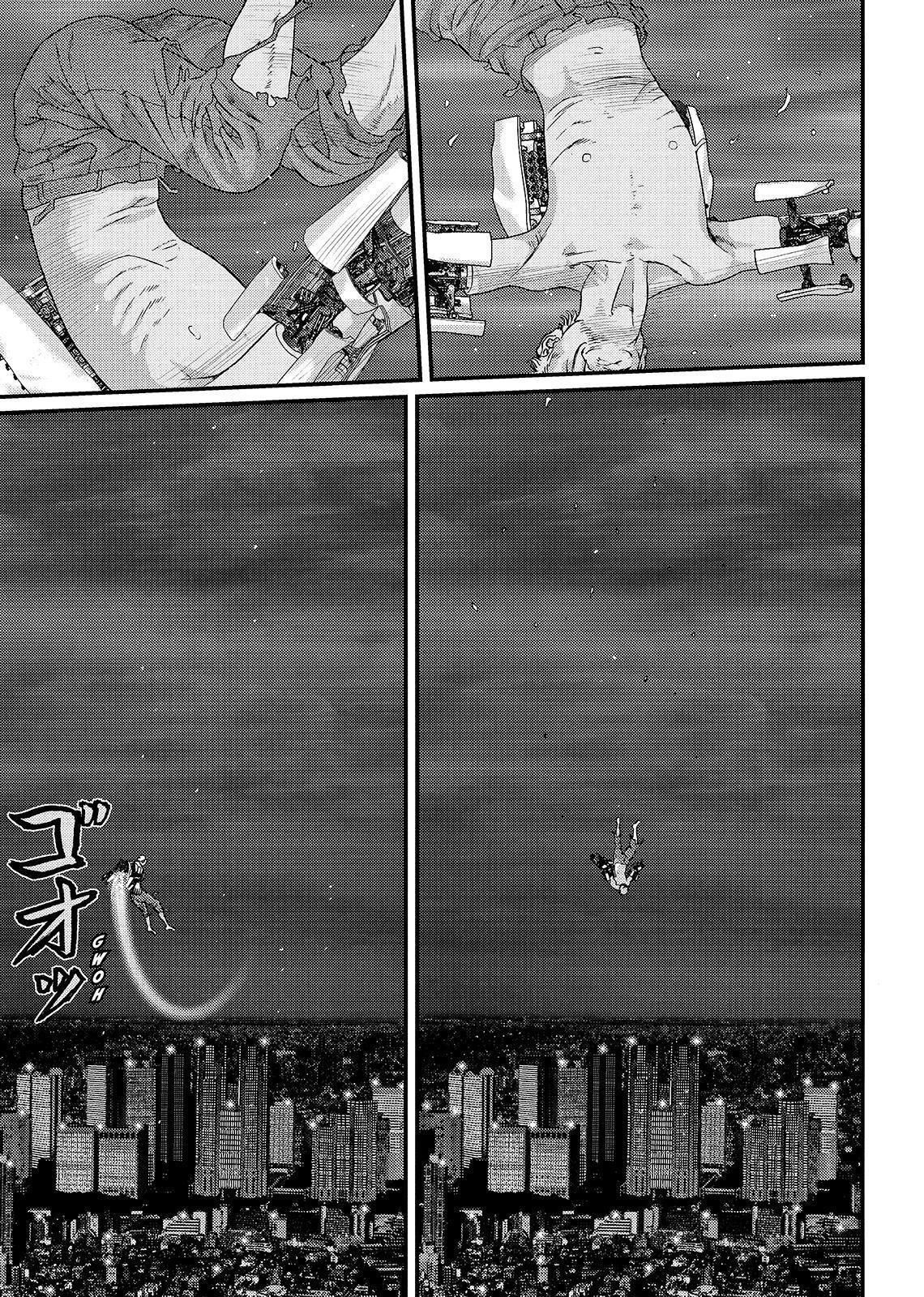 Read Inuyashiki ES Manga Online