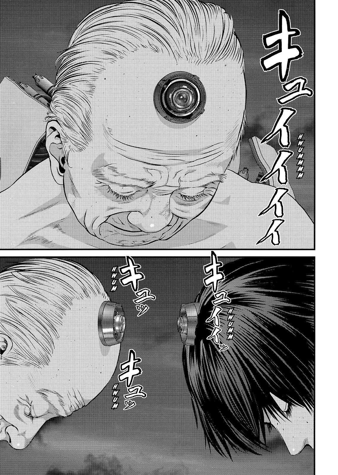 Read Inuyashiki ES Manga Online