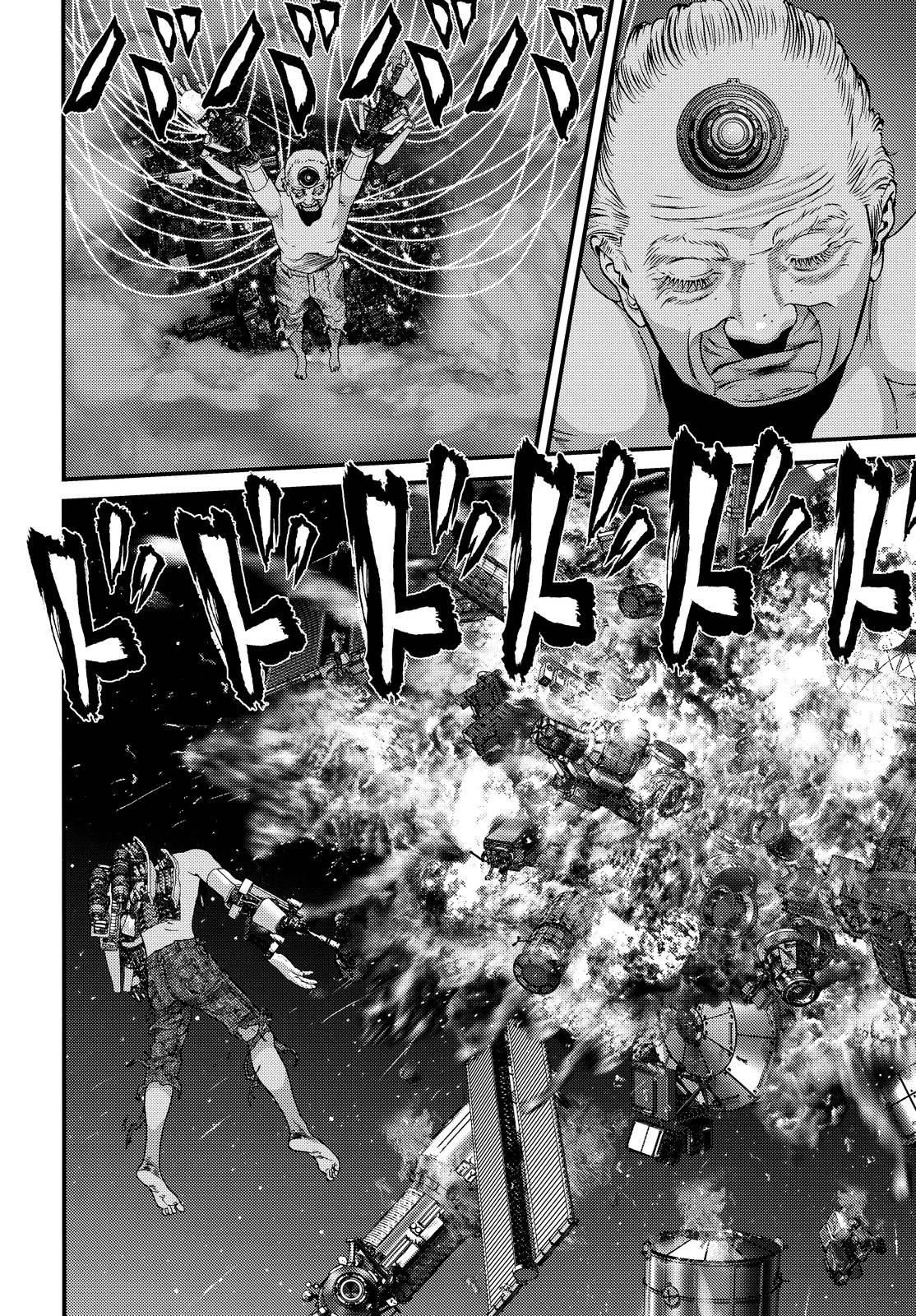 Read Inuyashiki ES Manga Online