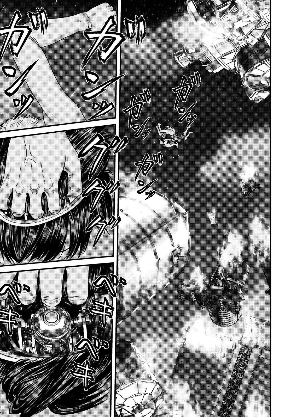 Read Inuyashiki ES Manga Online