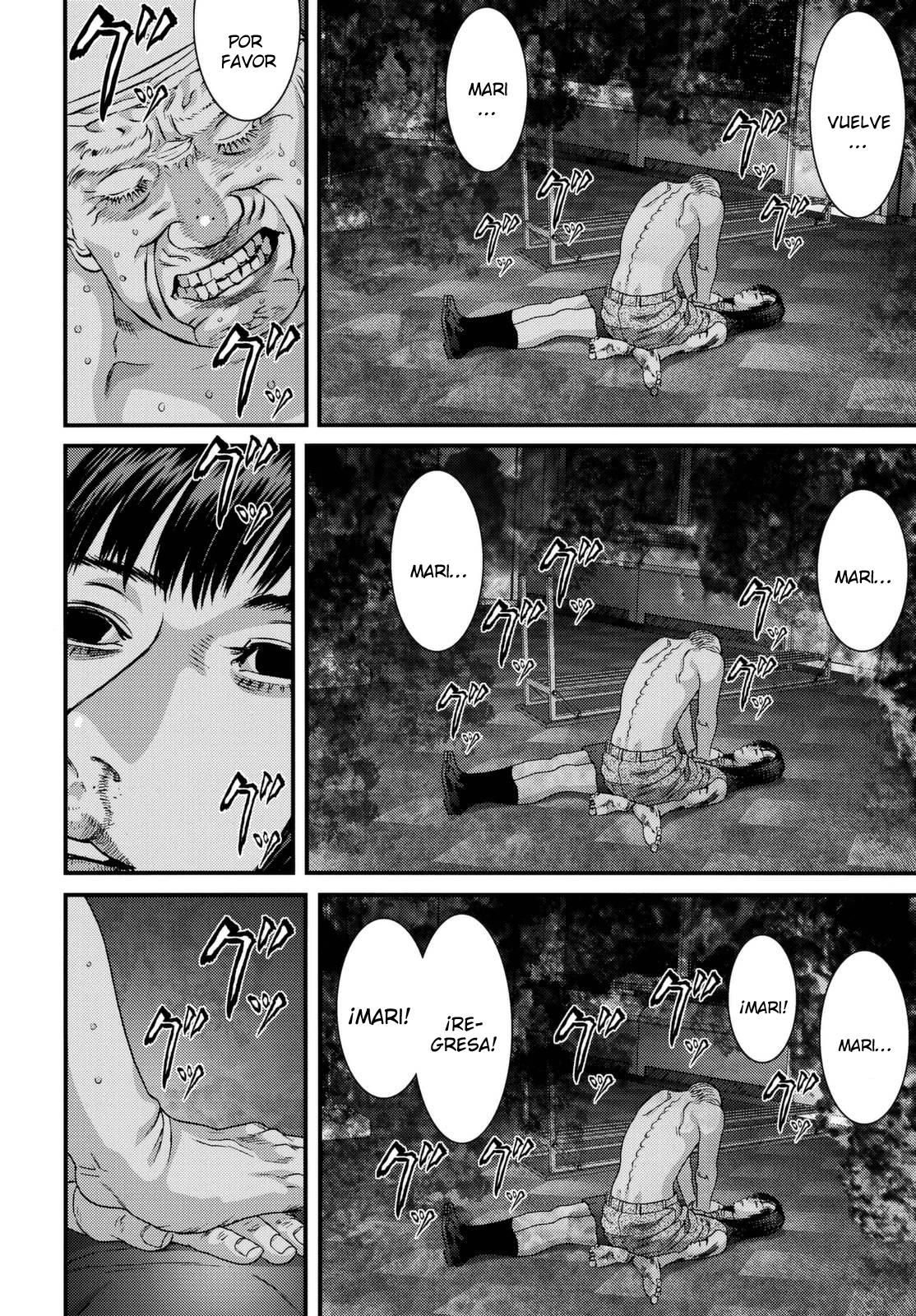 Read Inuyashiki ES Manga Online