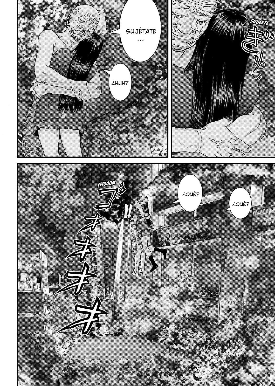 Read Inuyashiki ES Manga Online
