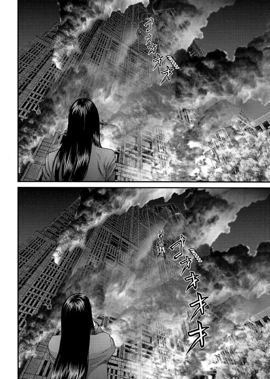 Read Inuyashiki ES Manga Online