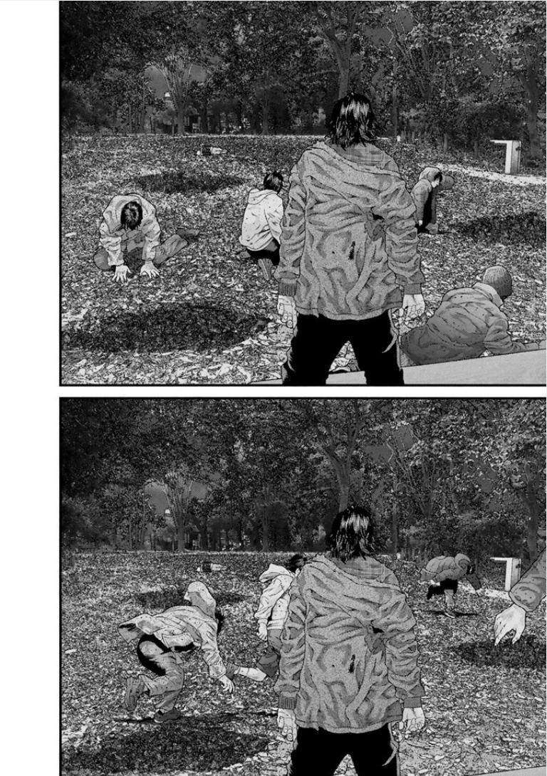 Read Inuyashiki ES Manga Online