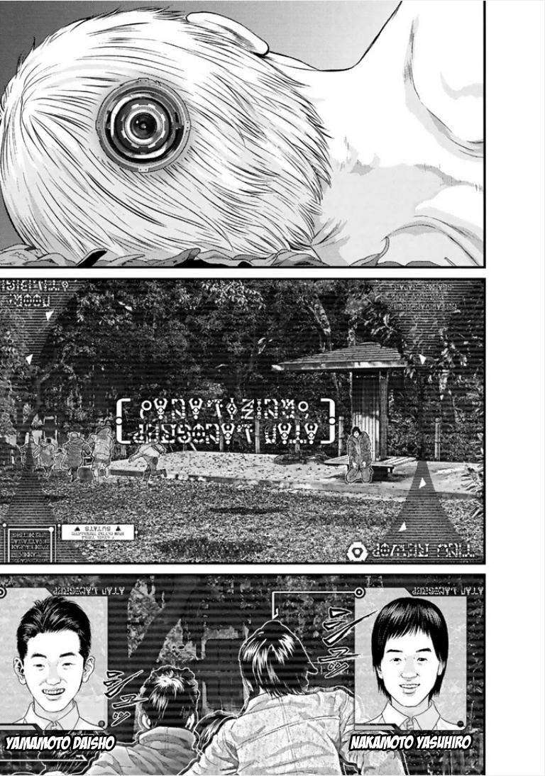 Read Inuyashiki ES Manga Online