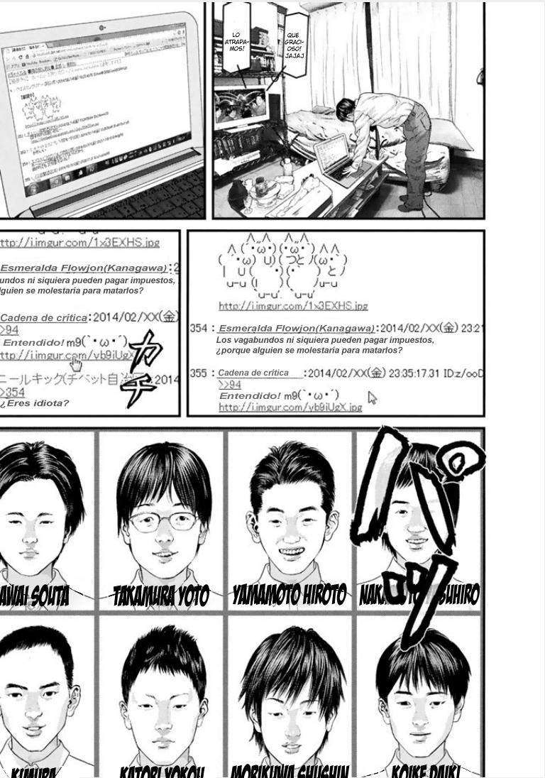 Read Inuyashiki ES Manga Online