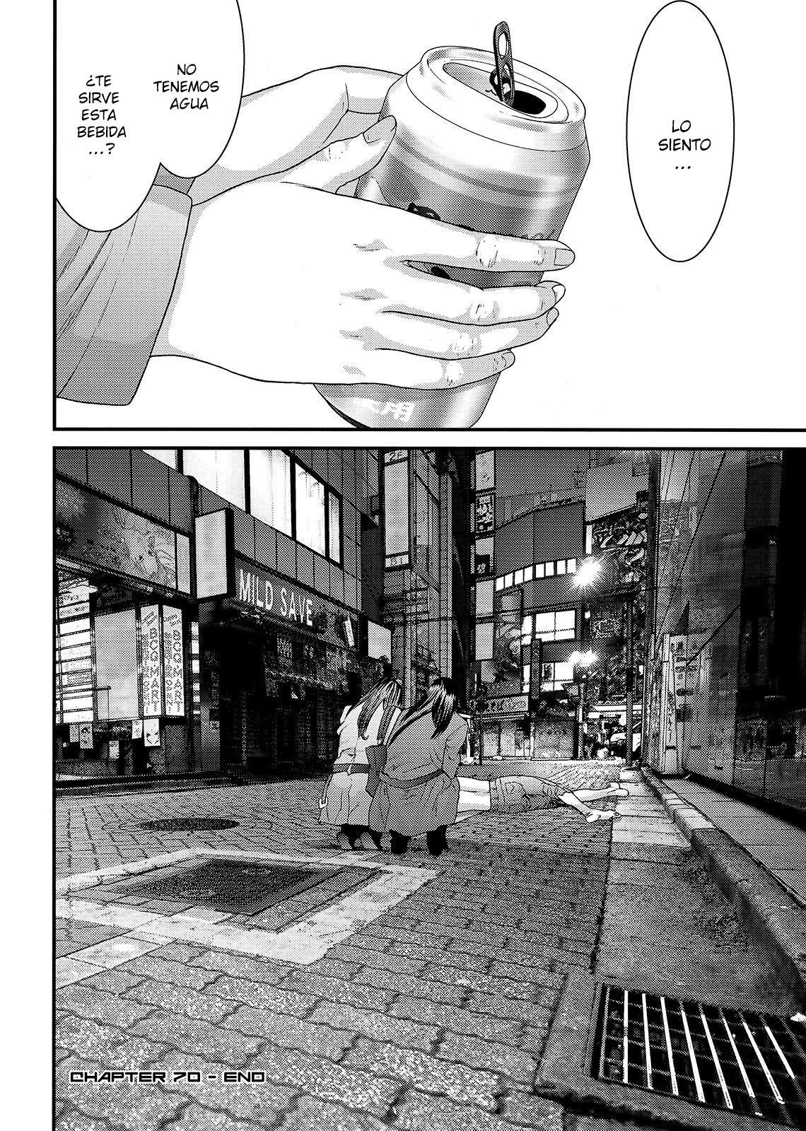 Read Inuyashiki ES Manga Online