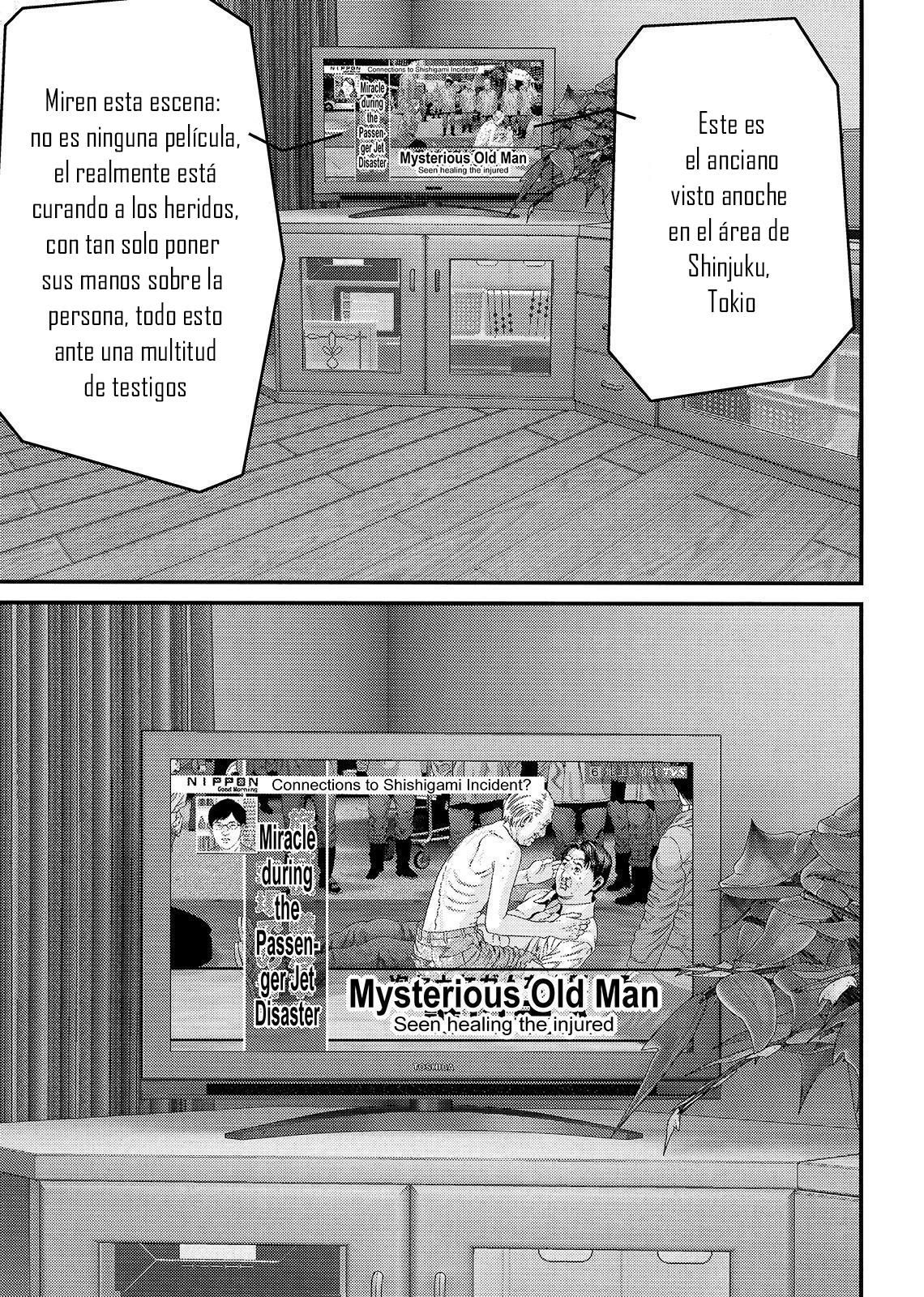 Read Inuyashiki ES Manga Online
