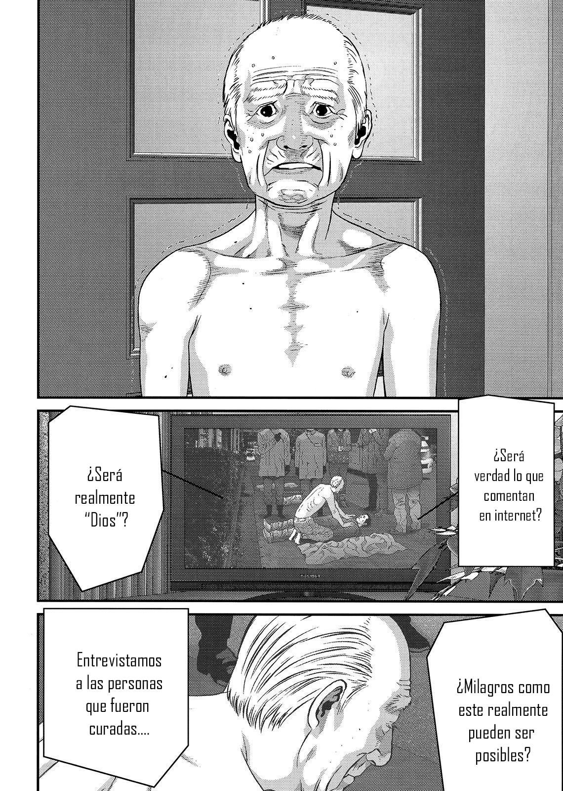 Read Inuyashiki ES Manga Online