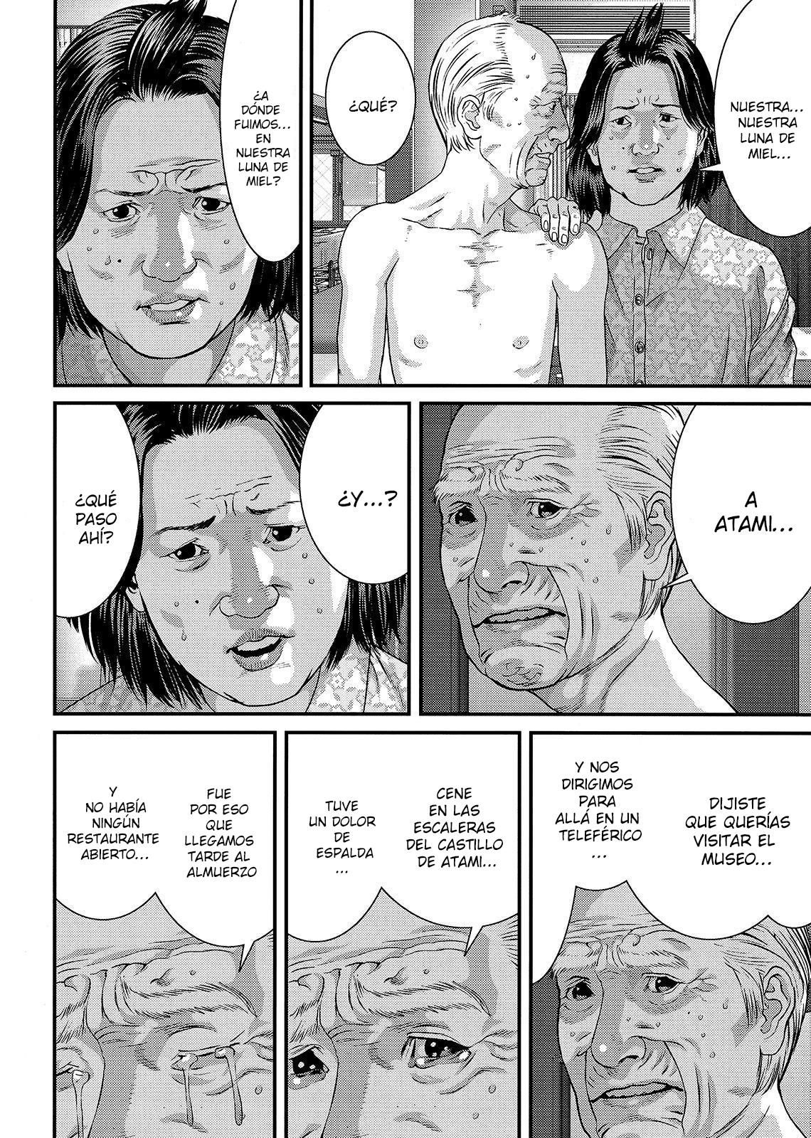 Read Inuyashiki ES Manga Online