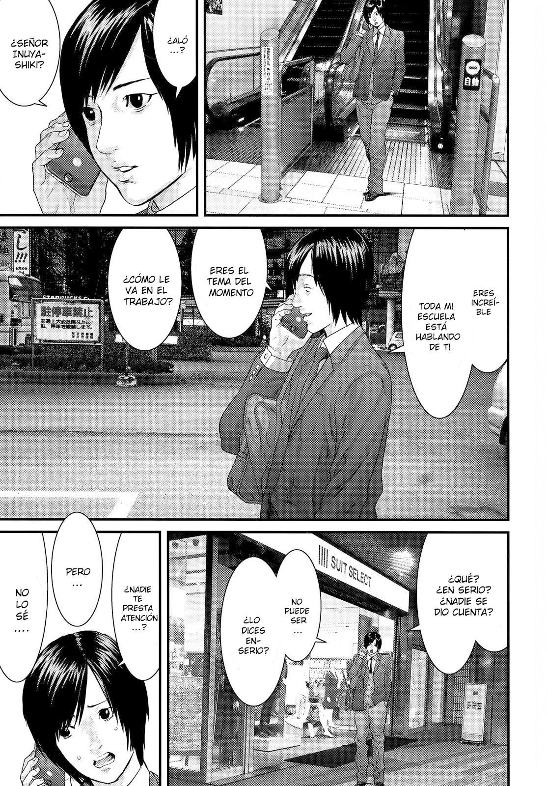 Read Inuyashiki ES Manga Online