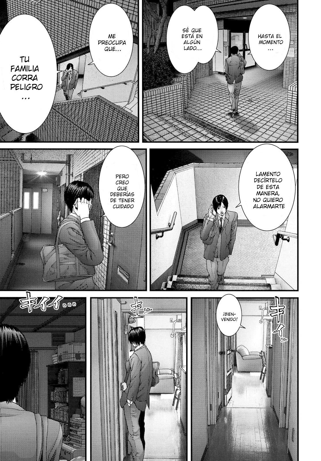 Read Inuyashiki ES Manga Online