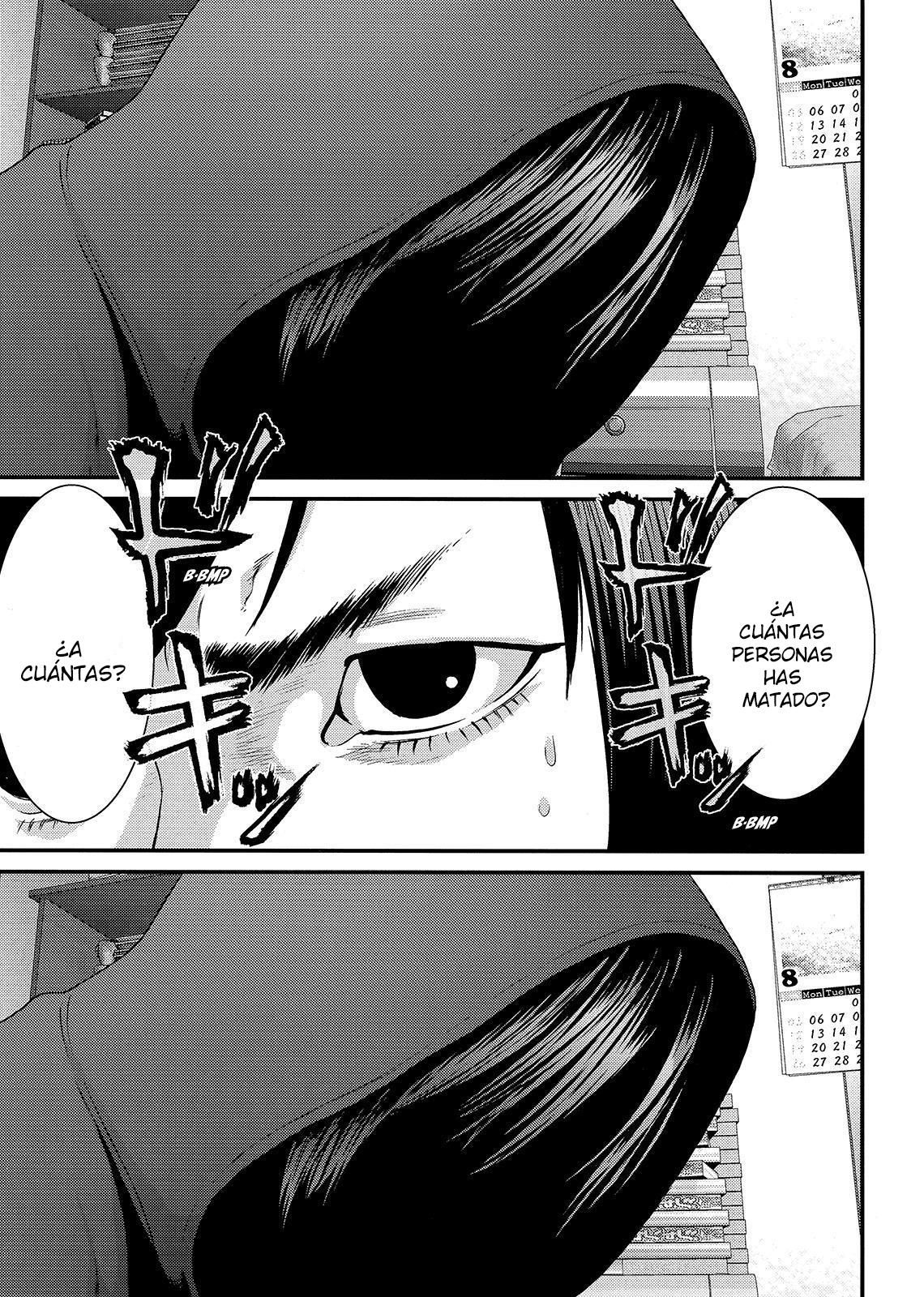 Read Inuyashiki ES Manga Online