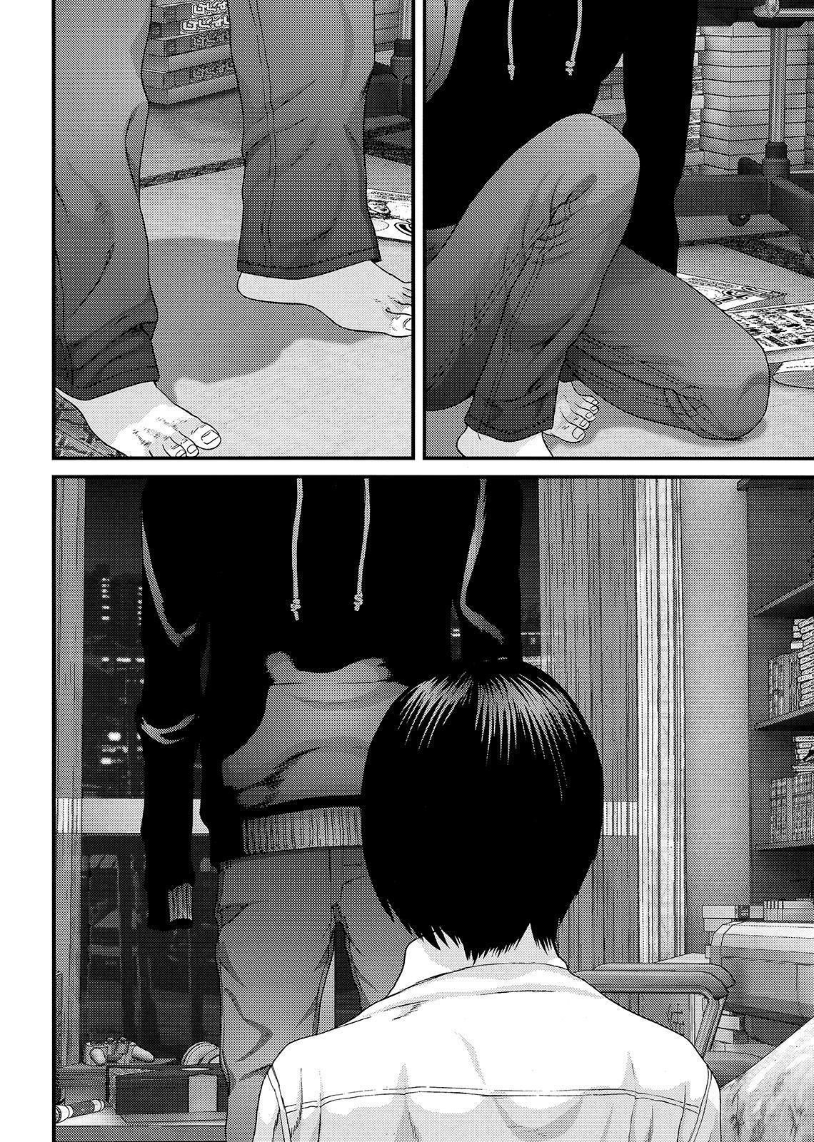 Read Inuyashiki ES Manga Online